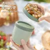 Copo de Aveia, Copo de Iogurte Portátil Personalizado de Camada Dupla, Copo de Leite para Café da Manhã, Logo Personalizável, Personalização para Presente