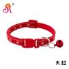 Collar con parche y estampado de ancla 1.0, collar para perro, collar con campana, collar para gato, grande, disponible de fábrica