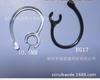 Bh-217 BH-108 Auricular Bluetooth gancho para la oreja Accesorios Bluetooth 10.5mm -11