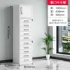 Gabinete metálico de archivo multicapa para oficina, gabinete de almacenamiento de 24 cajones para documentos, con cerradura, en stock