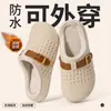 Medias Zapato Cerrado de Moda para Mujer 2026 para Uso en Exteriores, Sandalias Birkenstock de EVA Antideslizantes y Resistentes al Olor