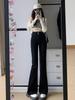 Jeans Feminino Cintura Alta 2023 Primavera e Outono Novo Slim Fit Skinny Perna Larga Comprimento Total Calças Flare