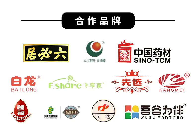 QQ图片20260403160849