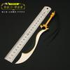 Periférico de anime Fengyun COS shenglonger espada de dos polos Sombra real sorpresa cuchillo silencioso funda de cuero modelo de aleación juguete adornos