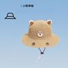 Sombrero Parasol Infantil Verano Delgado Niños y Niñas Dibujo Animado Oso Protector Solar Sombrero de Paja Bebé Viaje Transpirable Sombrero para el Sol