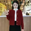 Cárdigan corto de punto para mujer para otoño e invierno, suéter nuevo de corte holgado adelgazante, top versátil de color liso que rejuvenece