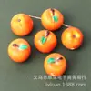 Colgantes Pequeños de Frutas 3D de Resina Lindos Simulados en Varios Diseños (Manzanas, Fresas, Mangos) para Pulseras y Accesorios para Llaveros de Bricolaje