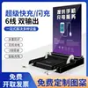 Estação de Carregamento de Celular Junhao Dispositivo de Posto de Gasolina Desktop Montado na Parede Desktop Conveniência Pública Carregador Dock Multifuncional Carregamento Rápido Gratuito