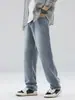 Fengshe Roupa Masculina / Jeans Estampado Estrelado High Street Americano para Homens, Corte Reto Solto, Calças Casuais Vintage para Primavera e Outono