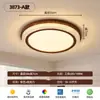 Luminária de quarto estilo vintage, redonda estilo wabi-sabi retrô, aconchegante e protetora para os olhos, adequada para quarto de criança e quarto principal, nova luminária de teto estilo chinês