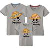 Año Nuevo verano nuevo AMOR autoproducido algodón fino ropa para padres e hijos ropa de clase LOGO ropa para niños manga corta cuello redondo camiseta al por mayor