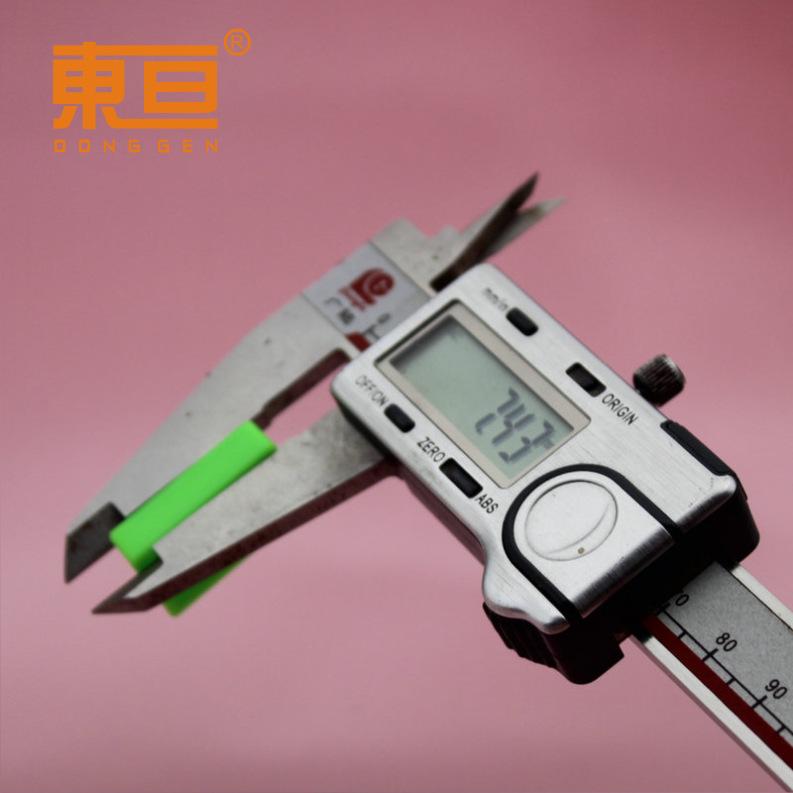 DJDZ261513绿6.png
