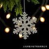 Decorações de Natal enfeites de cristal flocos de neve penas asas de borboleta asas de anjo transparentes iridescentes pingentes para árvore de Natal