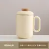 Taza de oficina, taza para separar té y agua para el hogar, taza de cerámica, vaso de agua para conferencias de hotel, regalo de empresa, personalizable con logo