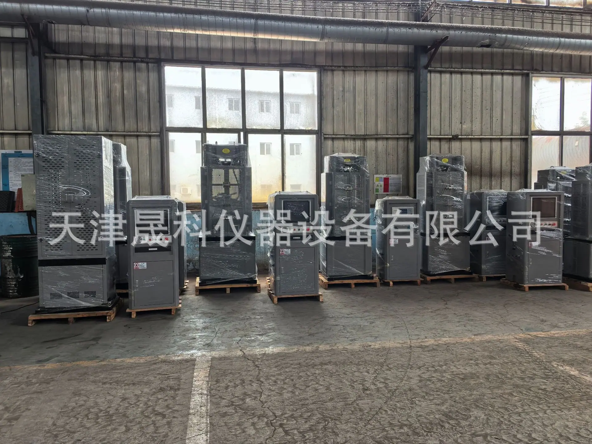 万能材料试验机 (16)