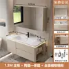Bacia cerâmica integrada estilo creme com cantos arredondados, conjunto de gabinete para banheiro, lavatório, lavatório, gabinete para lavar o rosto