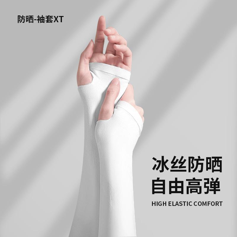 微信图片_20230321113845