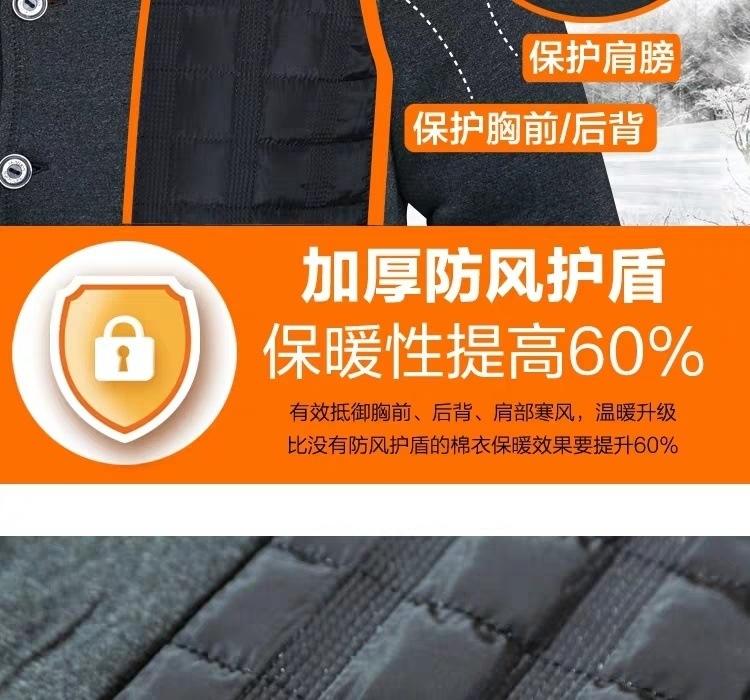 a64e76a6-1612-4d72-b8fb-835ae496277b.jpg