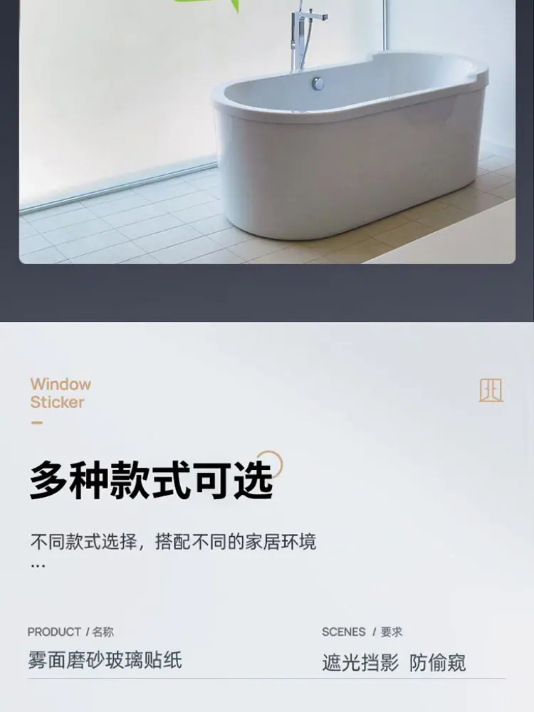 详情_09.jpg