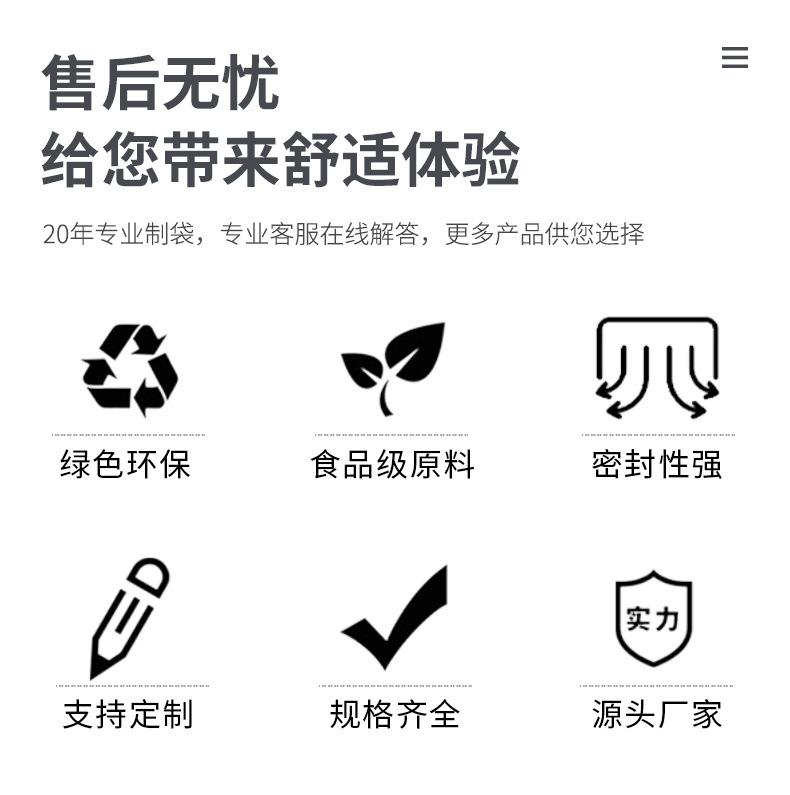 详情_02.jpg