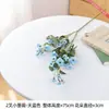Pequenas Flores Artificiais de Rosa Materiais de Preenchimento para Casamento Adequados para Arcos de Casamento Fundo de Corredor Arranjo Floral Camadas Florais Ricas