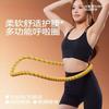 Hula Hoop de Poliéster Silencioso com Mola Perda de Peso Corpo Macio Ponderado Emagrecimento Cintura e Barriga Fitness Adulto Casa Emagrecimento Abdominal Queima de Gordura