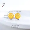 Pu Zuoqiang Color que se conserva Arena Dorada Dragón del Zodiaco Bola de Dragón Ágata Negra Collar Nuevo Chinoiserie Año Animal Cuentas de Transferencia Cadena para Suéter Accesorios