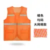 Chaleco de Seguridad Reflectante DuoNeng Chaleco Transpirable Malla Grande Ropa de Trabajo Fluorescente Viaje Nocturno Ropa Reflectante Logo para Facturación