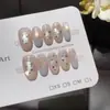 Xingyun Qianxi Glitter Estrela Azul-Prata Transparente Quadrado Curto Arredondado Unhas Lisas para Trabalho e Deslocamento, Unhas Vestíveis Artesanais Versáteis