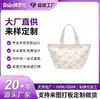 Bolsas de Almoço Florais, Sacolas de Lona, Todos os Tipos de Bolsas, Logo Personalizado, Comércio Nacional e Estrangeiro, Oem, Processamento Oem