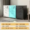 Gabinete de acero sala de estar hueco estrecho en la pared gabinete de almacenamiento gabinete dormitorio pequeño almacenamiento cajón de dopamina gabinete