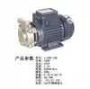 Bomba de Vórtice Multietapa Aolong de Zhejiang 1/4DWL-550 Generador de Vapor de Calentamiento Eléctrico Bomba de Agua para Caldera Bomba de Agua de Alta Presión
