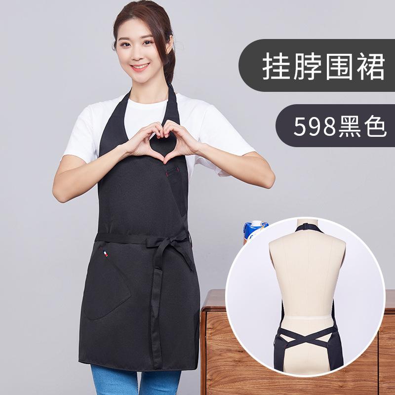 598女款