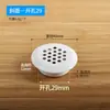 Rejilla de ventilación de gas redonda de 50 mm para puertas de gabinetes de cocina con orificios de ventilación, malla de disipación de calor y ventilación, cubierta decorativa para zapatero