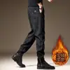Pantalones cónicos para exteriores, pantalones largos gruesos, forrados de polar, pantalones de chándal de invierno, pantalones deportivos, rectos, holgados, adelgazantes, casuales, cálidos para hombres y mujeres