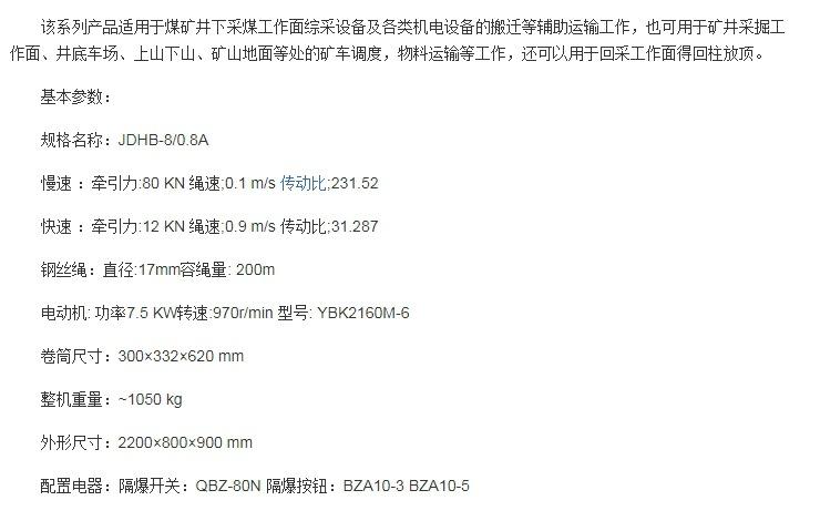 微信截图_20231019102353.png
