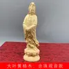 Coleção de Enfeites e Decorações Esculpidas em Buxo de Folha Grande, Acessórios de Decoração para Entrada de Escritório e Casa em Madeira Estilo Chinês, Atacado do Fabricante