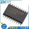 Nuevo Transceptor no inversor triestado original SN74LS245DWR LS245 SOP-20 en stock