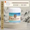 Alma de Matisse Pigmentos Minerais para Pintura Chinesa para Iniciantes Usarem Cor Única Engarrafada Tinta Corante para Pintura Fina Pigmento para Pintura a Tinta