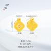 Acessórios de ouro vietnamita de longa data faça você mesmo com pingente de flor de amor incrustada de diamantes colar de pulseira e acessórios de pingente