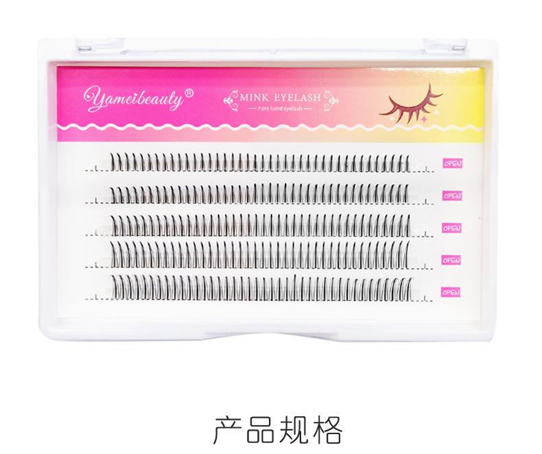详情 拷贝02.jpg