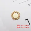Base de Renda Retrô Adereços de Liga Acessórios de Cabelo Feitos à Mão Base de Material Suporte Vazio Acessórios para Joias DIY