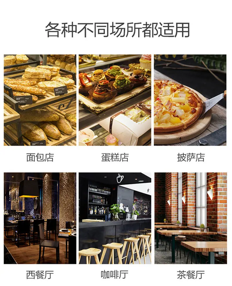 详情-14.jpg