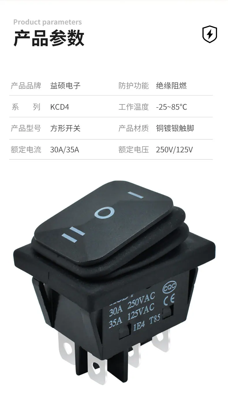 详情_06