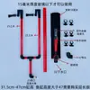 Kit Completo de Prevención para Filtro de Fondo de Acuario, Filtro de Sistema de Mochila, Accesorios para Tuberías de Sifón de Entrada/Salida de Agua y Más