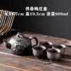 Tetera de Arena Púrpura Flor de Ciruelo Tetera Grande Gran Capacidad Semi-hecha a Mano Tetera Individual Juego de Té Cerámico para el Hogar Taza de Té Traje