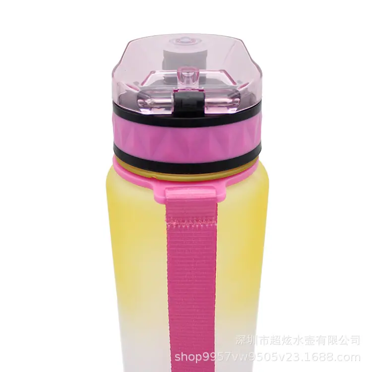 渐变色太空杯52.jpg