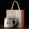 Caneca de Chá de Cerâmica Estilo Chinês com Tampa para Uso no Escritório, com Separação de Chá e Água, Caneca Personalizada para Escritório