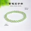 Pulsera Badu Crystal de Prehnita Natural Grado 5A para Mujer Pulsera de Prehnita Verde Hielo para Mujer Venta al por mayor de Cuentas