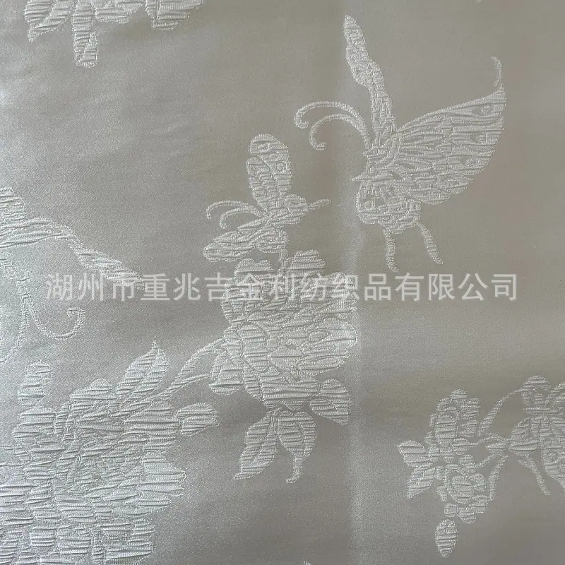 微信图片_20240513145951_839
